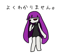 Depression-chan sticker #9437366
