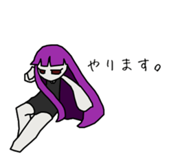 Depression-chan sticker #9437368