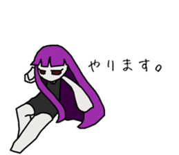Depression-chan sticker #9437368