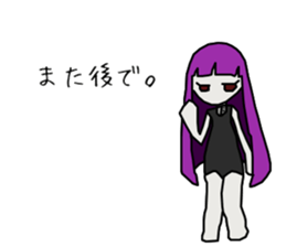 Depression-chan sticker #9437369