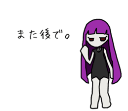 Depression-chan sticker #9437369