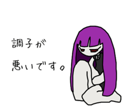 Depression-chan sticker #9437370