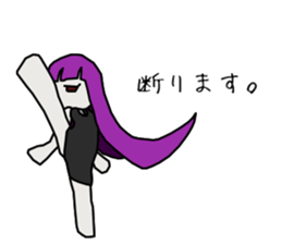 Depression-chan sticker #9437373