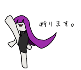 Depression-chan sticker #9437373