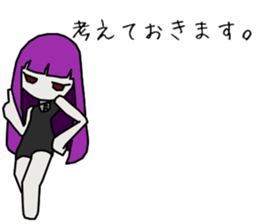 Depression-chan sticker #9437374