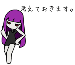 Depression-chan sticker #9437374