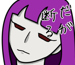 Depression-chan sticker #9437383