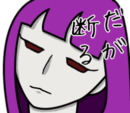 Depression-chan sticker #9437383