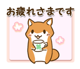 Japanese dog Shiba Inu (Ver.Japanese) sticker #9437466