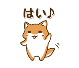 Japanese dog Shiba Inu (Ver.Japanese) sticker #9437476