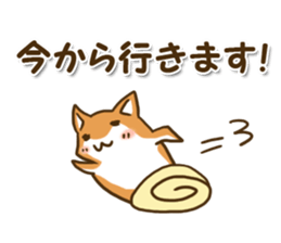 Japanese dog Shiba Inu (Ver.Japanese) sticker #9437482