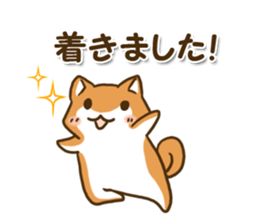 Japanese dog Shiba Inu (Ver.Japanese) sticker #9437483