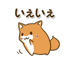 Japanese dog Shiba Inu (Ver.Japanese) sticker #9437496