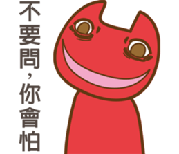 Nuka & EGG-EGG's Life 2 sticker #9437564