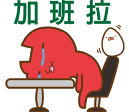 Nuka & EGG-EGG's Life 2 sticker #9437573