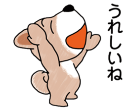 The Messenger Dog sticker #9437625