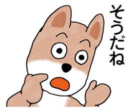 The Messenger Dog sticker #9437628