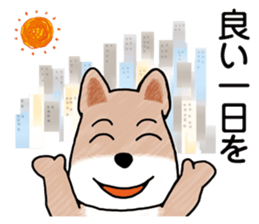 The Messenger Dog sticker #9437630