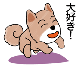 The Messenger Dog sticker #9437631