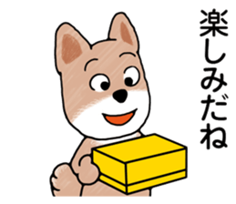 The Messenger Dog sticker #9437632