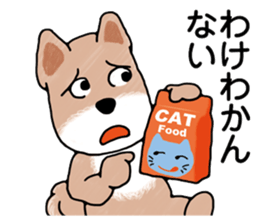 The Messenger Dog sticker #9437633