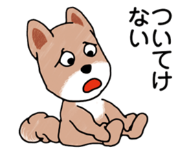 The Messenger Dog sticker #9437635