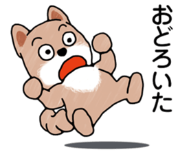 The Messenger Dog sticker #9437636