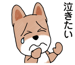 The Messenger Dog sticker #9437638