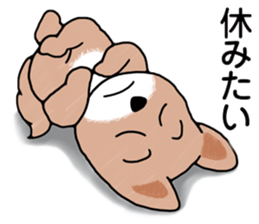 The Messenger Dog sticker #9437644