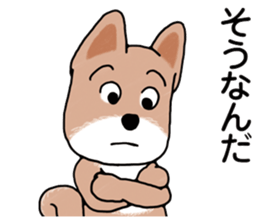 The Messenger Dog sticker #9437645