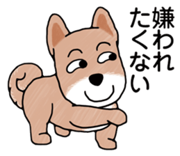 The Messenger Dog sticker #9437646