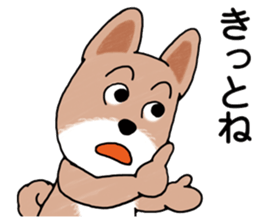 The Messenger Dog sticker #9437648