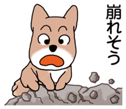 The Messenger Dog sticker #9437651