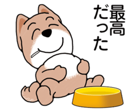 The Messenger Dog sticker #9437652