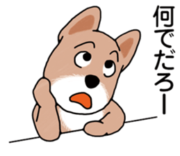 The Messenger Dog sticker #9437654