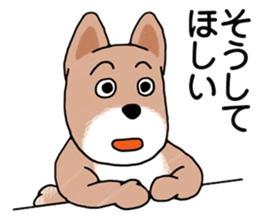 The Messenger Dog sticker #9437655