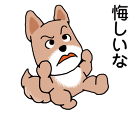 The Messenger Dog sticker #9437657