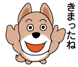 The Messenger Dog sticker #9437660