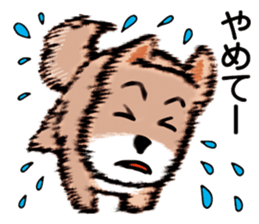 The Messenger Dog sticker #9437663