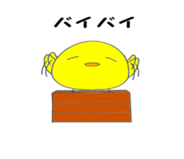 Daily life of BUYOKO sticker #9437824