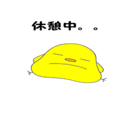 Daily life of BUYOKO sticker #9437825