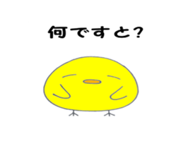 Daily life of BUYOKO sticker #9437826