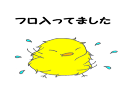 Daily life of BUYOKO sticker #9437834