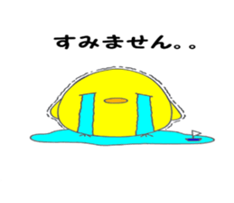 Daily life of BUYOKO sticker #9437837