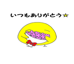 Daily life of BUYOKO sticker #9437839