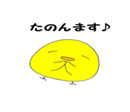 Daily life of BUYOKO sticker #9437841