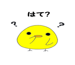 Daily life of BUYOKO sticker #9437845