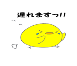 Daily life of BUYOKO sticker #9437848