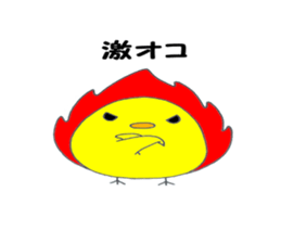 Daily life of BUYOKO sticker #9437851