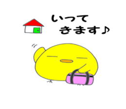 Daily life of BUYOKO sticker #9437855